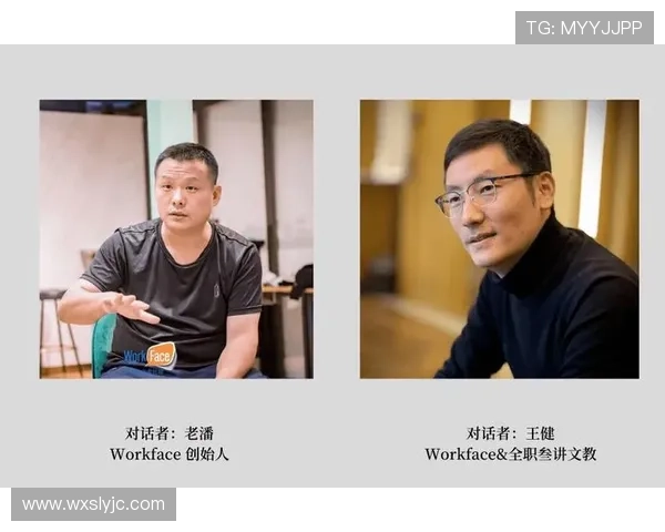 以企业家精神为核心推动力探索未来商业创新与成功之路