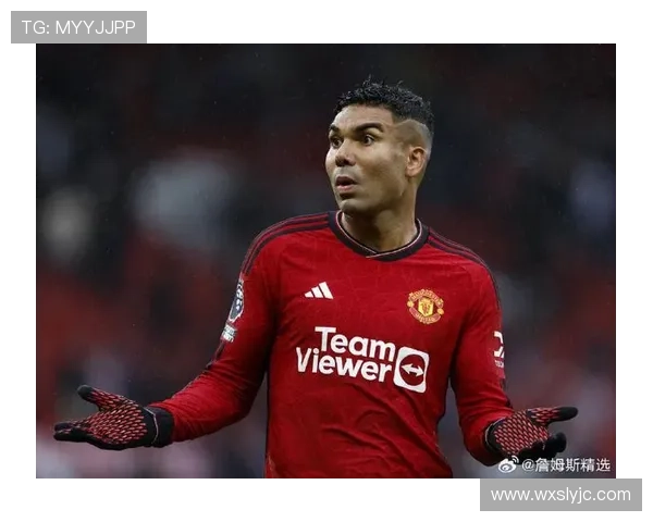 吉达联合关注卡塞米罗去向